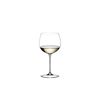Бокал для вина Sommeliers Montrachet, 520 мл, 4400/07, Riedel, фото 
