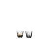 Набор бокалов Riedel Bar Coffee Glass 12 шт, 90 мл, 0417/10, Riedel, фото 
