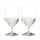 Набор бокалов для воды Vinum Water Glass, 2 шт., 350 мл, 6416/02, Riedel, фото Набор бокалов для воды Vinum Water Glass, 2 шт., 350 мл, 6416/02, Riedel, фото
