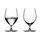 Набор бокалов для воды Riedel Veritas Water, 2 шт, 415 мл, хрусталь, 6449/02, Riedel, фото Набор бокалов для воды Riedel Veritas Water, 2 шт, 415 мл, хрусталь, 6449/02, Riedel, фото