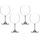 Набор бокалов Montrachet (Chardonnay), серия Vinum, 4 шт, 600 мл, 5416/47 Montrachet, Riedel, фото Набор бокалов Montrachet (Chardonnay), серия Vinum, 4 шт, 600 мл, 5416/47 Montrachet, Riedel, фото