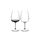 Набор бокалов Grape @ Riedel Cabernet / Merlot / Coctail, 2 шт., 830 мл, 6424/0, Riedel, фото Набор бокалов Grape @ Riedel Cabernet / Merlot / Coctail, 2 шт., 830 мл, 6424/0, Riedel, фото