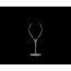 Бокал для вина Sommeliers Sauternes, 340 мл, 4400/55, Riedel, фото , изображение 3 Бокал для вина Sommeliers Sauternes, 340 мл, 4400/55, Riedel, фото , изображение 3