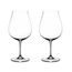 Набор из 2-х хрустальных бокалов для красного вина New World Pinot Noir 6416/16, 800 мл, прозрачный, серия Vinum, Riedel, фото , изображение 2