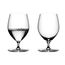 Набор бокалов для воды Riedel Veritas Water, 2 шт, 415 мл, хрусталь, 6449/02, Riedel, фото 