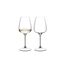 Набор бокалов Grape @ Riedel White wine / Champagne glass / Spritz drinks, 2 шт., 550 мл, 6424/05, Riedel, фото 